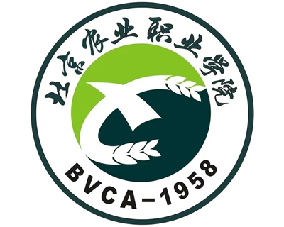 合作院校：北京农业职业学院