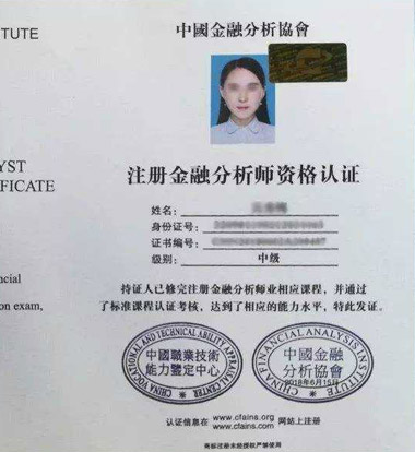 经济管理师-东方优硕 好学升官网