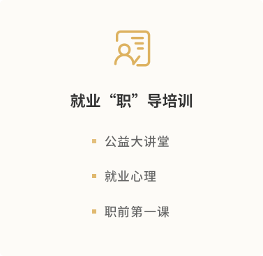 8840613f2e6fa37367af9601c6d8b4d0_ldys2.png