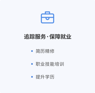 6c8ec2a453a426c95ea1f74474130da1_ldys3.png