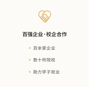 10aa3901b299bfc0f30c4e55805b1f14_ldys4.png