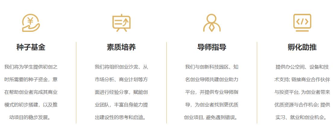 大学生就业.jpg