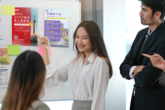 留学游学.jpg