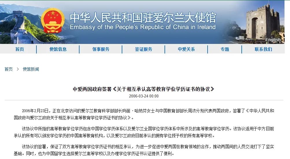 微信图片_2025-07-15_145931_882.jpg